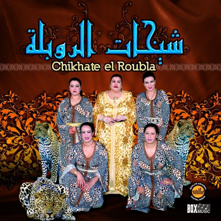 Chikhate El Roubla's avatar image