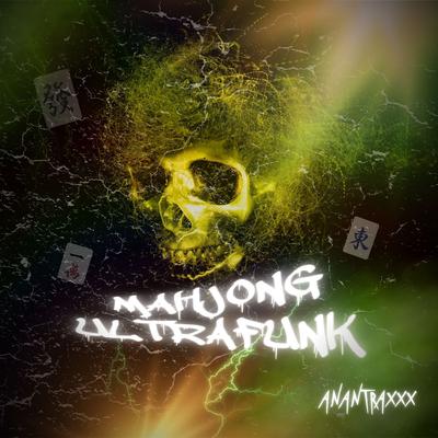 MAHJONG ULTRAFUNK's cover