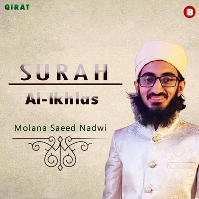 Molana Saeed Nadwi's cover