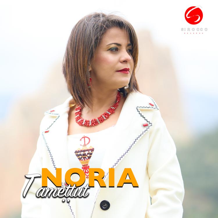 Noria's avatar image