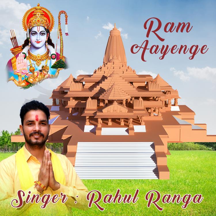 Rahul Ranga's avatar image