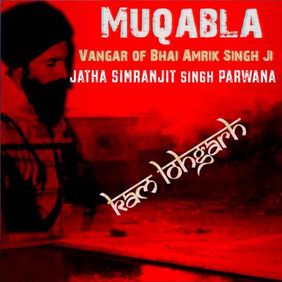 Muqabla (Vangar of Bhai Amrik Singh Ji)'s cover