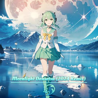 Moonlight Densetsu 2024 (Remix)'s cover