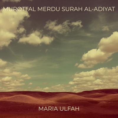 Maurottal Merdu Surah Al-Adiyat's cover