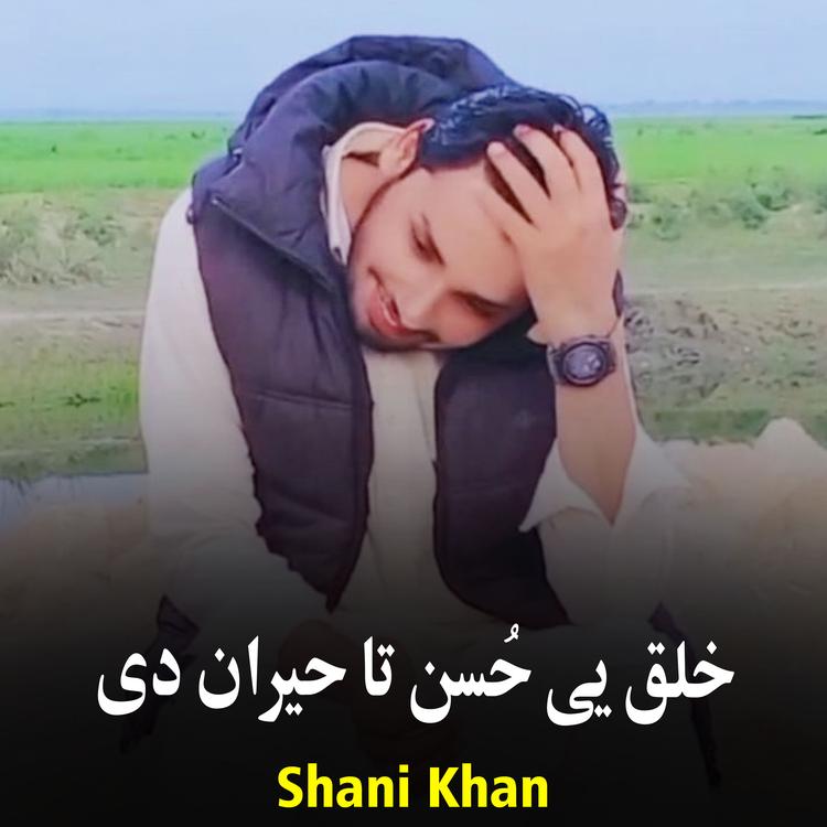 Shani Khan's avatar image