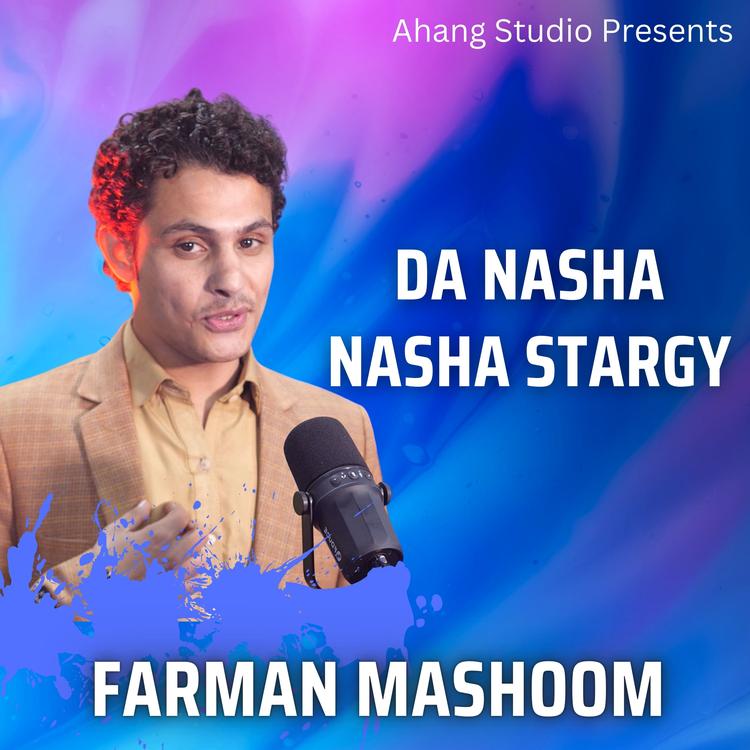 Farman Mashoom's avatar image