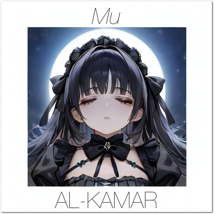 AL-KAMAR's avatar image