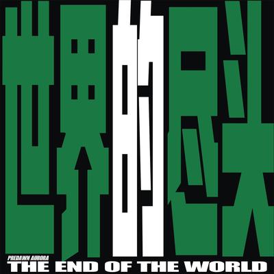 The End of the World's cover