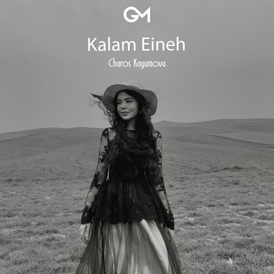 Kalam Eineh's cover