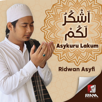 Asykuru Lakum's cover