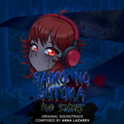 Saiko no Sutoka no Shiki (Original Soundtrack)'s cover