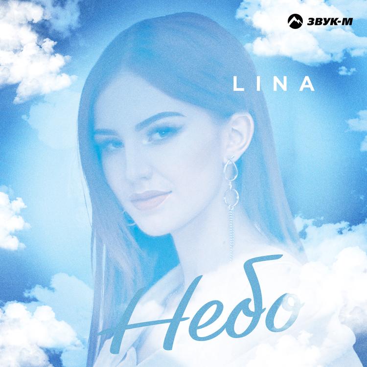LINA's avatar image