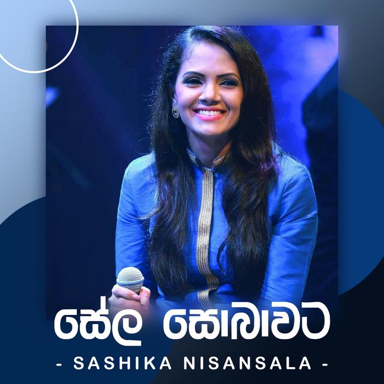 Shashika Nisansala's avatar image