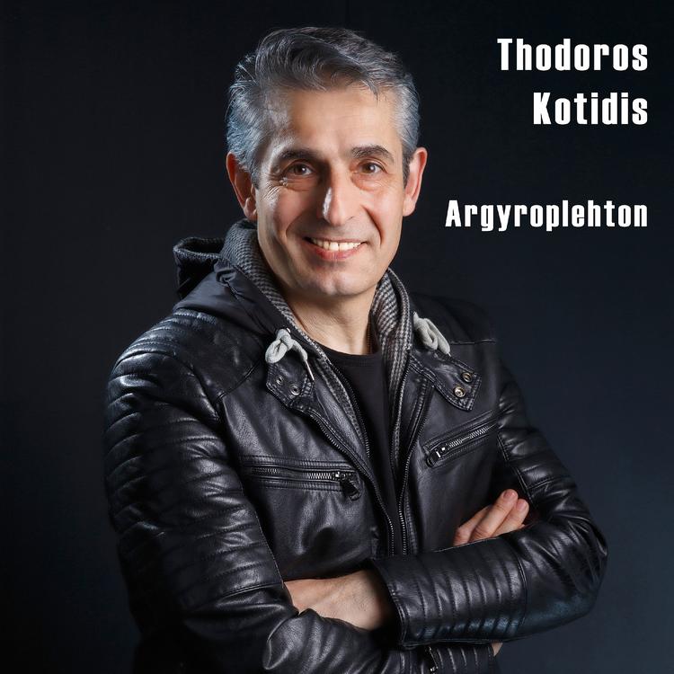 Thodoros Kotidis's avatar image