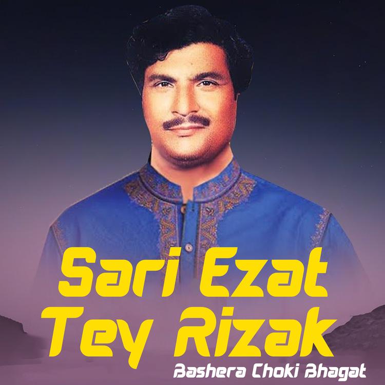 Bashera Choki Bhagat's avatar image