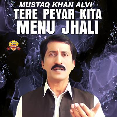 Mushtaq Khan Alvi's cover