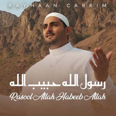 Rayhaan Carrim's cover