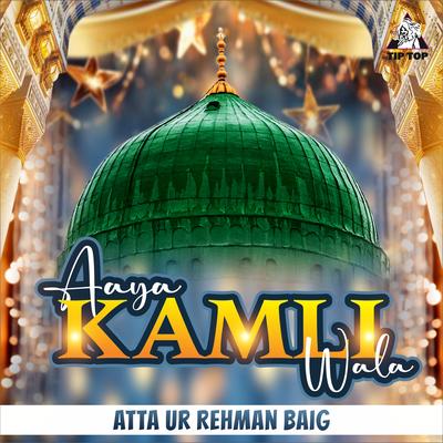 Aaya Kamli Wala's cover