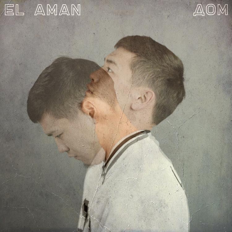 El Aman's avatar image