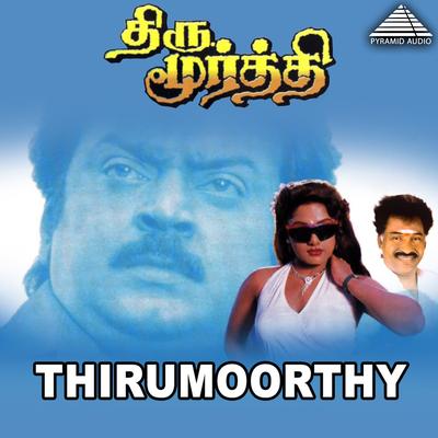Thirumoorthy (Original Motion Picture Soundtrack)'s cover