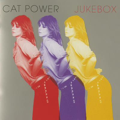 Jukebox (South America/Mexico Version)'s cover