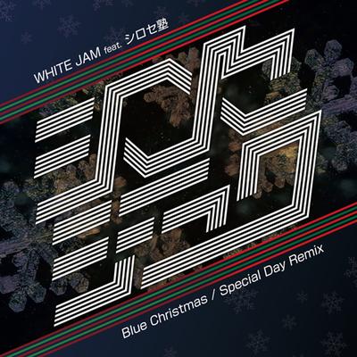 Blue Christmas's cover