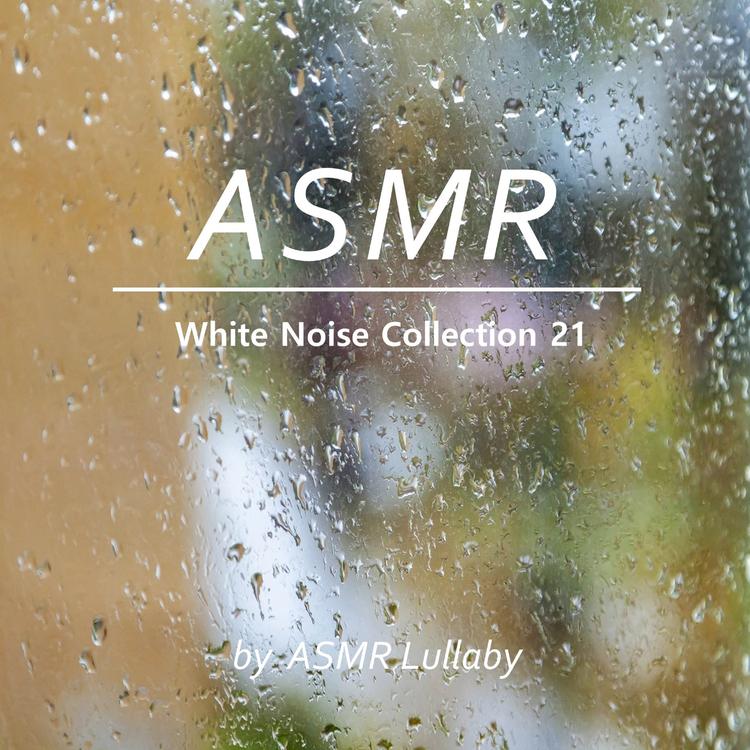 ASMR Lullaby's avatar image