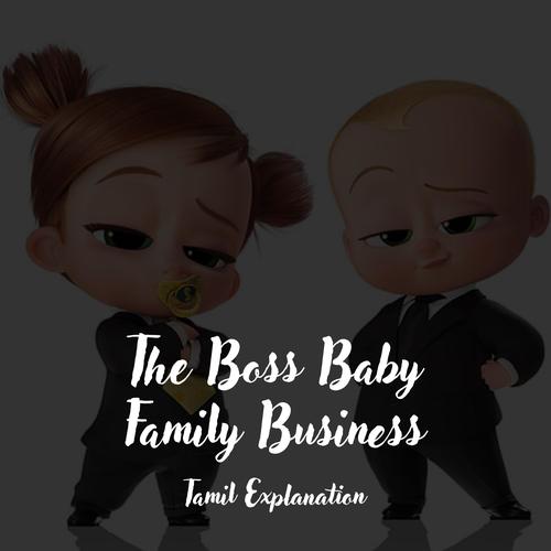 The Boss Baby, Official Site