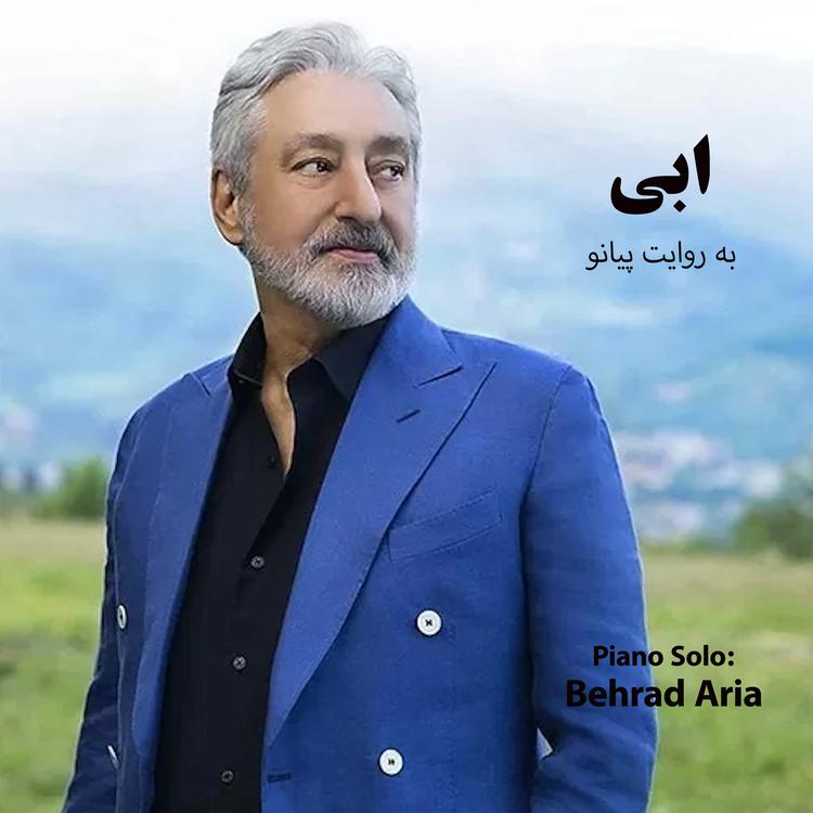 Behrad Aria's avatar image
