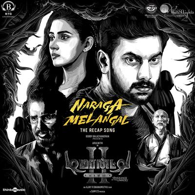 Naraga Melangal (From "Demonte Colony 2")'s cover