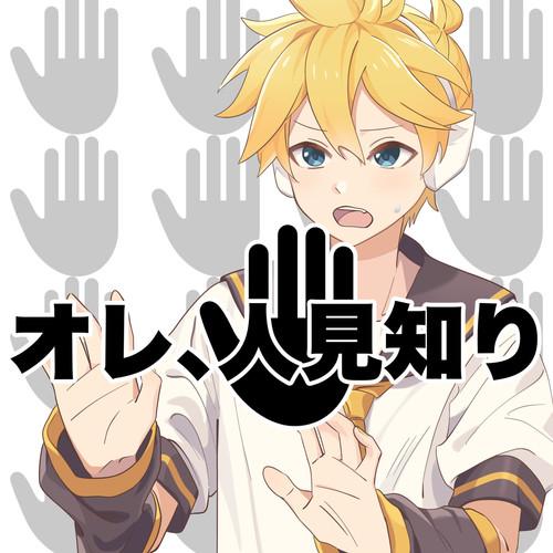 Naka-Dai's avatar image