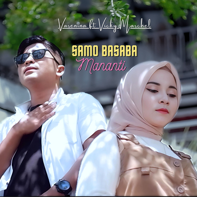 Samo Basaba Mananti's cover