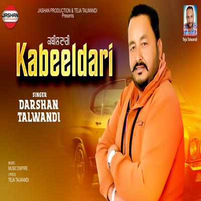 Darshan Talwandi's cover