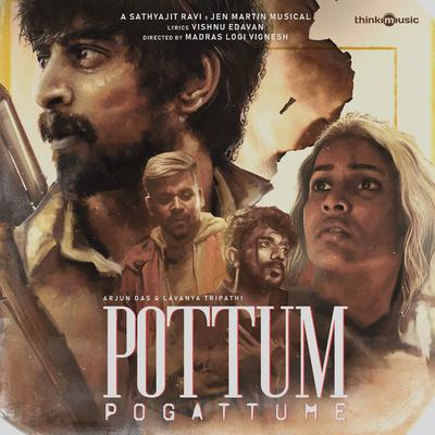 Pottum Pogattume (From "Think Indie")'s cover