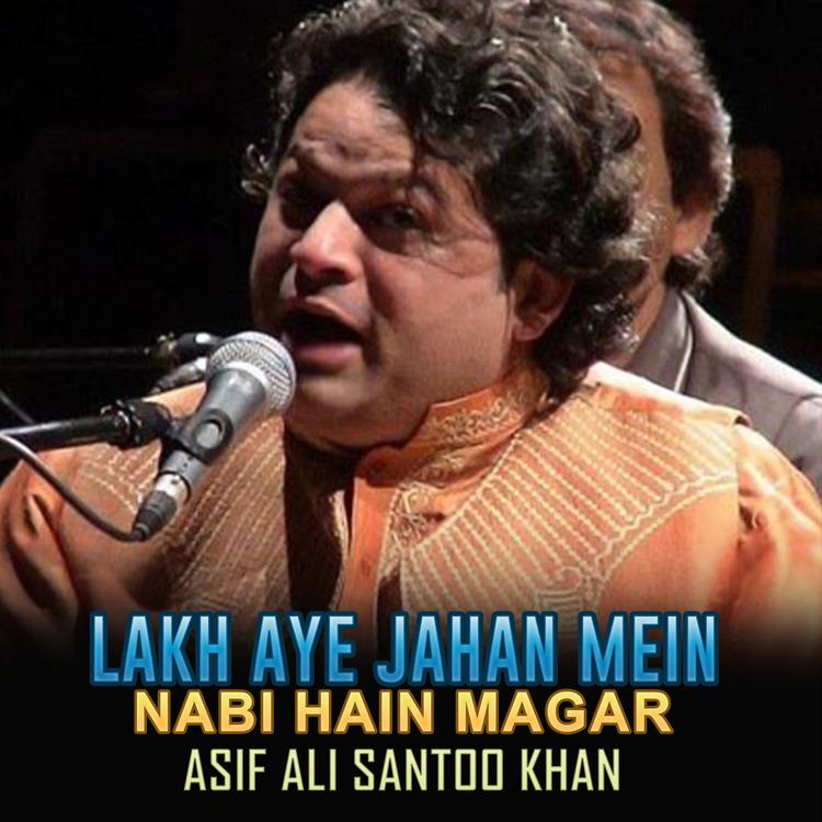 Asif Ali Santoo Khan Qawwal's avatar image