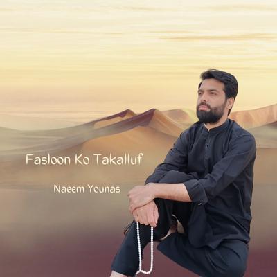 Fasloon Ko Takalluf's cover