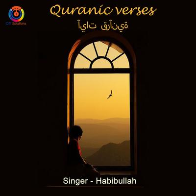 Quranic Verses's cover