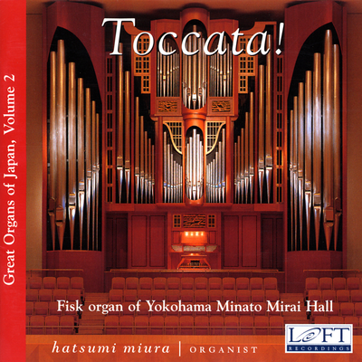 Toccata & Fugue in D Minor, BWV 565: Toccata and Fugue in D Minor, BWV 565 By Hatsumi Miura's cover