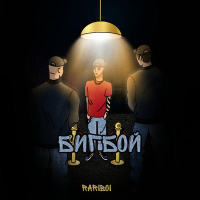 RARIBOI's cover