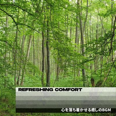 Refreshing Comfort's cover