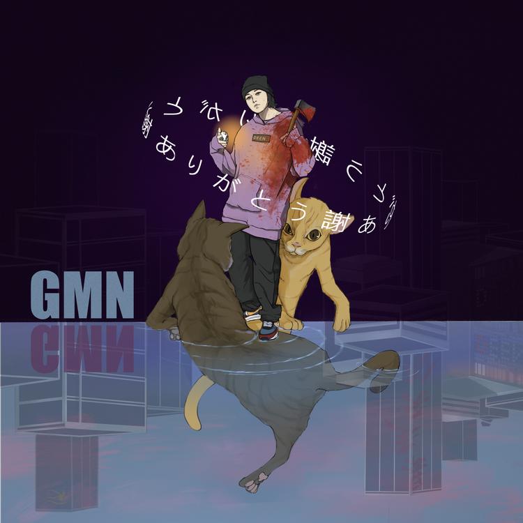 双子GMN's avatar image