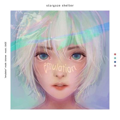 エミュレーション (mode:totonee) By stargaze shelter's cover