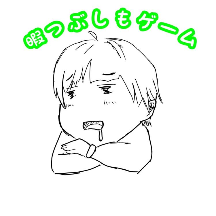 SOTA NO HIMATSUBUSHI's avatar image