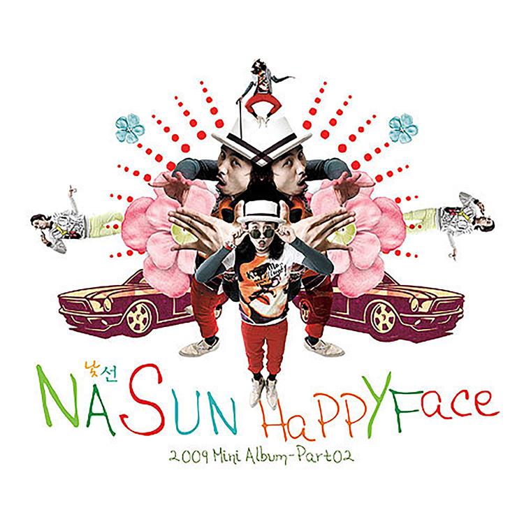 Nassun's avatar image