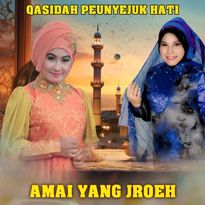 ANEUK GLUH (Qasidah Penyejuk Hati)'s cover