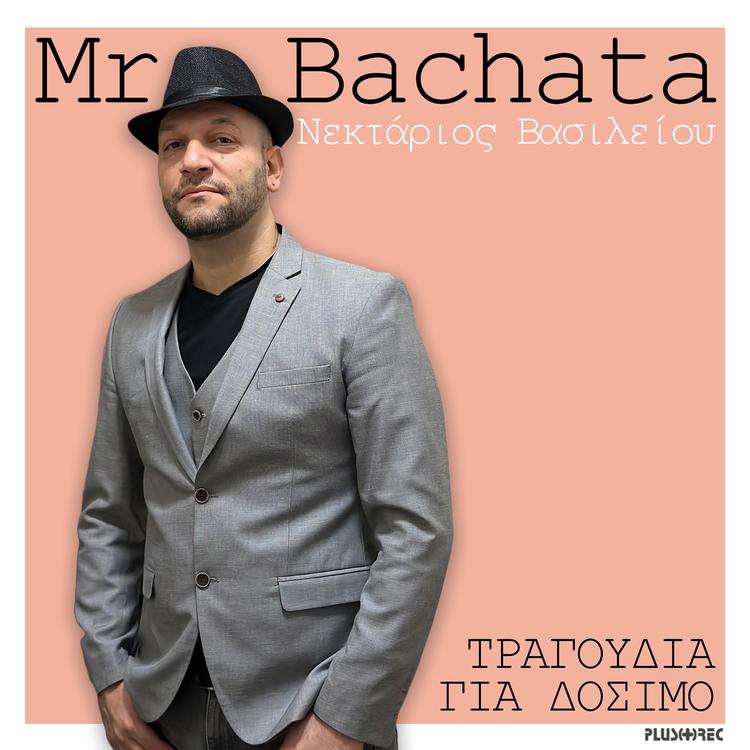 Mr. Bachata's avatar image