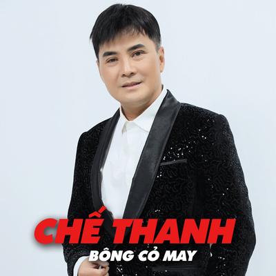 Bọt Biển (#1)'s cover