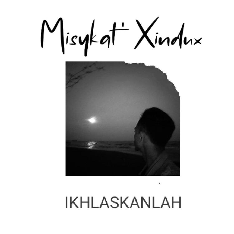 Miskatul Anwar's avatar image