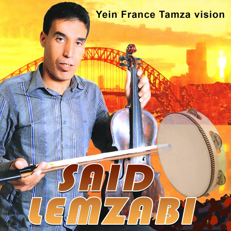 Said Lamzabi's avatar image