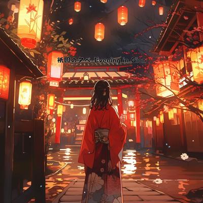 Evening in Gion's cover